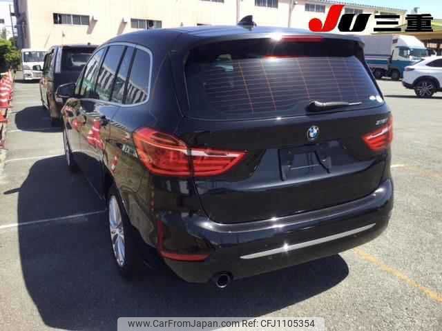 bmw 2-series 2016 -BMW--BMW 2 Series 2D15-05D00256---BMW--BMW 2 Series 2D15-05D00256- image 2