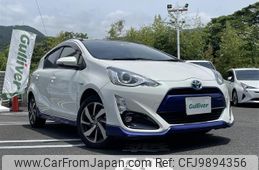 toyota aqua 2015 -TOYOTA--AQUA DAA-NHP10--NHP10-6402700---TOYOTA--AQUA DAA-NHP10--NHP10-6402700-