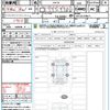 nissan x-trail 2025 quick_quick_SNT33_SNT33-078611 image 21