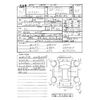 mazda roadster 2021 CFJ1804249 image 3