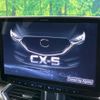 mazda cx-5 2017 -MAZDA--CX-5 LDA-KF2P--KF2P-113475---MAZDA--CX-5 LDA-KF2P--KF2P-113475- image 5