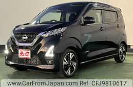 nissan dayz 2021 -NISSAN--DAYZ 4AA-B45W--B45W-0103290---NISSAN--DAYZ 4AA-B45W--B45W-0103290-