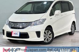 honda freed-hybrid 2012 CFJ1557182