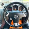 nissan fairlady-z 2003 -NISSAN 【千葉 303ｾ3995】--Fairlady Z UA-Z33--Z33-009862---NISSAN 【千葉 303ｾ3995】--Fairlady Z UA-Z33--Z33-009862- image 25