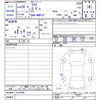toyota aqua 2016 -TOYOTA--AQUA NHP10--2518206---TOYOTA--AQUA NHP10--2518206- image 3