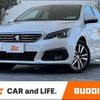 peugeot 308 2018 CFJ1622350 image 1