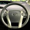 toyota prius 2013 -TOYOTA--Prius DAA-ZVW30--ZVW30-5689447---TOYOTA--Prius DAA-ZVW30--ZVW30-5689447- image 12