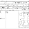 honda insight 2023 -HONDA--Insight 6AA-ZE4--ZE4-1302092---HONDA--Insight 6AA-ZE4--ZE4-1302092- image 3