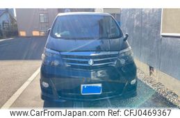 toyota alphard 2007 -TOYOTA--Alphard DBA-ANH15W--ANH15-0043871---TOYOTA--Alphard DBA-ANH15W--ANH15-0043871-