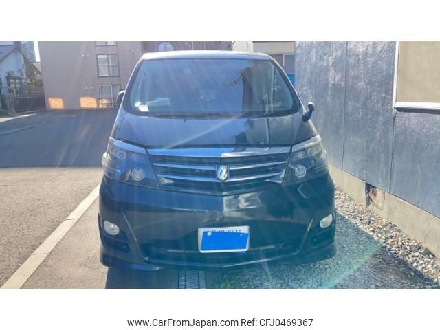 toyota alphard 2007 -TOYOTA--Alphard DBA-ANH15W--ANH15-0043871---TOYOTA--Alphard DBA-ANH15W--ANH15-0043871- image 1