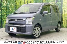 suzuki wagon-r 2023 -SUZUKI--Wagon R 5BA-MH85S--MH85S-165764---SUZUKI--Wagon R 5BA-MH85S--MH85S-165764-