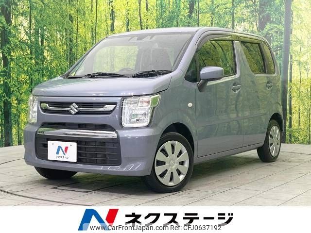 suzuki wagon-r 2023 -SUZUKI--Wagon R 5BA-MH85S--MH85S-165764---SUZUKI--Wagon R 5BA-MH85S--MH85S-165764- image 1