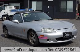 mazda roadster 2000 24110303