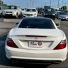 mercedes-benz slk-class 2015 -MERCEDES-BENZ--Benz SLK 172448--2F105809---MERCEDES-BENZ--Benz SLK 172448--2F105809- image 2
