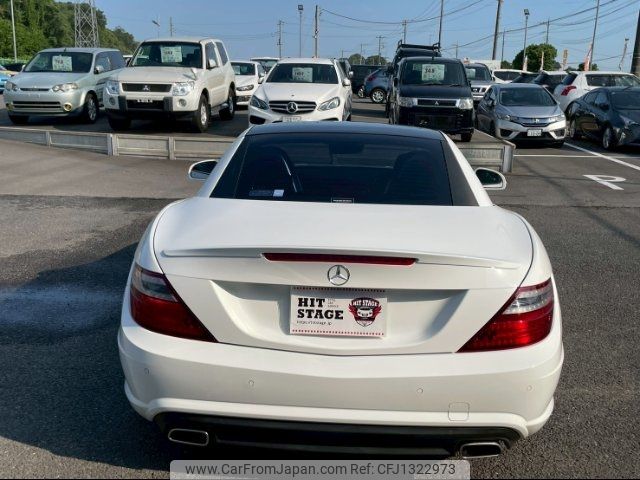 mercedes-benz slk-class 2015 -MERCEDES-BENZ--Benz SLK 172448--2F105809---MERCEDES-BENZ--Benz SLK 172448--2F105809- image 2
