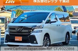 toyota vellfire 2016 quick_quick_AGH30W_AGH30-0102225