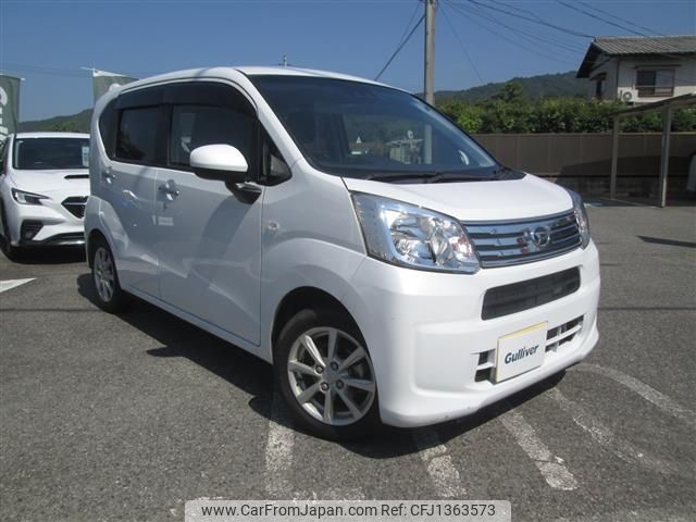 daihatsu move 2020 -DAIHATSU--Move 5BA-LA150S--LA150S-2071127---DAIHATSU--Move 5BA-LA150S--LA150S-2071127- image 1