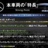 mercedes-benz a-class 2017 CFJ1796158 image 2