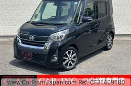 nissan dayz-roox 2017 quick_quick_B21A_B21A-0346622