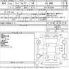 toyota land-cruiser 2010 CFJ3346496 image 3
