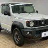 suzuki jimny-sierra 2023 CFJ1628563 image 14