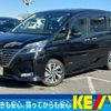 nissan serena 2021 -NISSAN--Serena 5AA-GFC27--GFC27-228481---NISSAN--Serena 5AA-GFC27--GFC27-228481- image 1