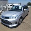 toyota corolla-axio 2020 CFJ1587996 image 1