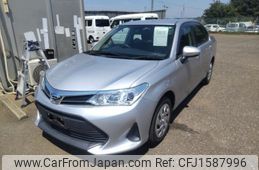 toyota corolla-axio 2020 CFJ1587996