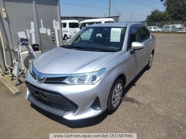 toyota corolla-axio 2020 CFJ1587996 image 1