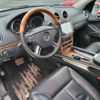 mercedes-benz gl-class 2008 quick_quick_164886_WDC1648861A410524 image 17