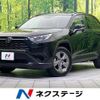 toyota rav4 2022 quick_quick_MXAA52_MXAA52-5005751 image 1