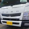 mitsubishi-fuso canter 2013 GOO_NET_EXCHANGE_0602526A30231102W002 image 9