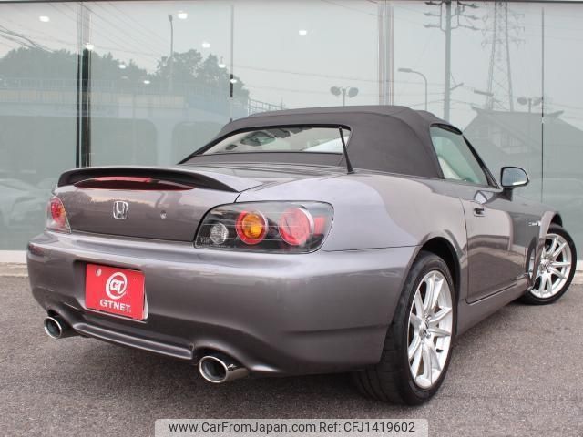 honda s2000 2005 -HONDA--S2000 AP1--AP1-2001071---HONDA--S2000 AP1--AP1-2001071- image 2
