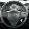 toyota corolla-axio 2016 -TOYOTA--Corolla Axio NZE161--7123731---TOYOTA--Corolla Axio NZE161--7123731- image 19