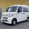 honda n-van 2018 -HONDA--N VAN 5BD-JJ1--JJ1-3001848---HONDA--N VAN 5BD-JJ1--JJ1-3001848- image 22