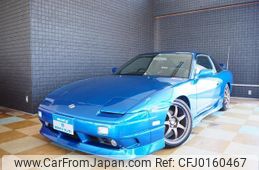 nissan 180sx 1997 quick_quick_E-RPS13_RPS13-326648