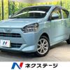 daihatsu mira-e-s 2020 CFJ1710931 image 1