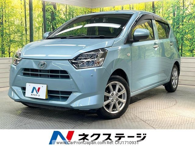 daihatsu mira-e-s 2020 CFJ1710931 image 1