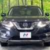 nissan x-trail 2020 -NISSAN--X-Trail DAA-HNT32--HNT32-186874---NISSAN--X-Trail DAA-HNT32--HNT32-186874- image 16