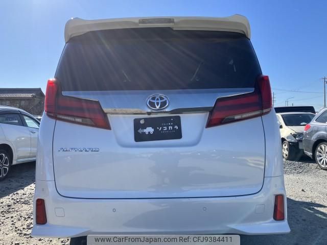 toyota alphard 2021 quick_quick_3BA-AGH30W_AGH30-0342508 image 2
