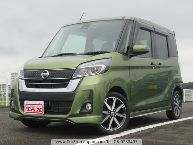 nissan dayz-roox 2019 -NISSAN--DAYZ Roox B21A--0548200---NISSAN--DAYZ Roox B21A--0548200- image 1