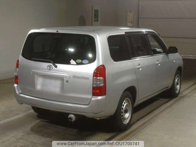 toyota probox-van 2020 CFJ1700741 image 2