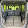 daihatsu tanto 2021 -DAIHATSU--Tanto 6BA-LA650S--LA650S-1083880---DAIHATSU--Tanto 6BA-LA650S--LA650S-1083880- image 10
