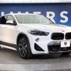 bmw x2 2019 -BMW--BMW X2 LDA-YK20--WBAYK72070EG17644---BMW--BMW X2 LDA-YK20--WBAYK72070EG17644- image 16