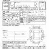 toyota prius-α 2014 -TOYOTA--Prius α ZVW41W-3340082---TOYOTA--Prius α ZVW41W-3340082- image 3