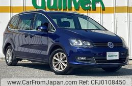 volkswagen sharan 2017 -VOLKSWAGEN--VW Sharan DBA-7NCZD--WVWZZZ7NZJV005382---VOLKSWAGEN--VW Sharan DBA-7NCZD--WVWZZZ7NZJV005382-