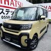 daihatsu tanto 2023 quick_quick_5BA-LA650S_LA650S-0370743 image 1