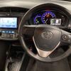 toyota corolla-axio 2019 -TOYOTA--Corolla Axio DAA-NKE165--NKE165-7225060---TOYOTA--Corolla Axio DAA-NKE165--NKE165-7225060- image 9