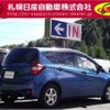 nissan note 2017 -NISSAN--Note DAA-HE12--HE12-053168---NISSAN--Note DAA-HE12--HE12-053168- image 2