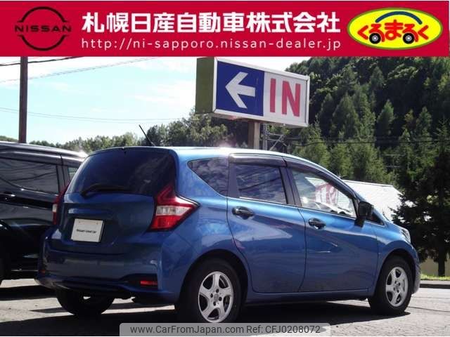 nissan note 2017 -NISSAN--Note DAA-HE12--HE12-053168---NISSAN--Note DAA-HE12--HE12-053168- image 2